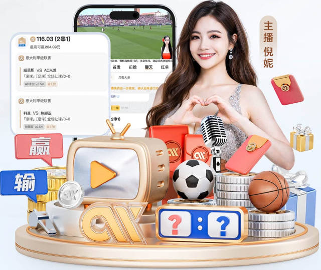 天赋怪继续进化！美媒晒文班身材：看起来比之前更高也更强壮了