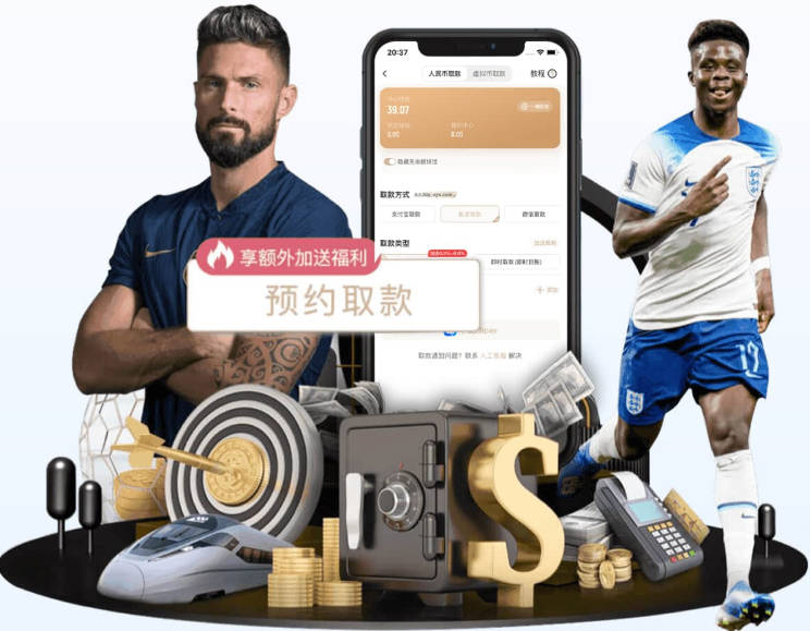 华体网页版登录入口