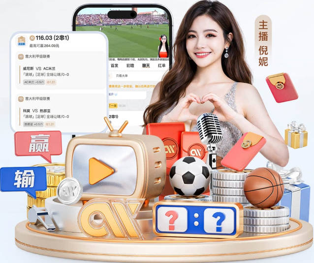 NBA曾考虑重罚模板！ESPN：快船谈判中提到森林狼工资帽违规旧案