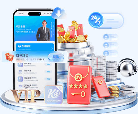 斯基拉：迪洛伦佐已与那不勒斯续约至2030年，预计未来几天官宣