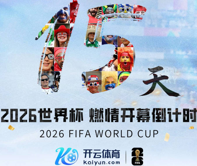华体网页版登录入口