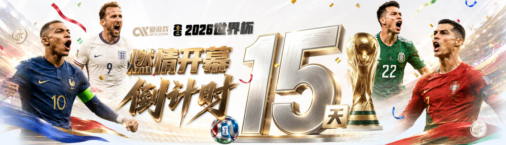 罗马诺：科莫仍在关注莫伊塞·基恩，法布雷加斯希望推动交易